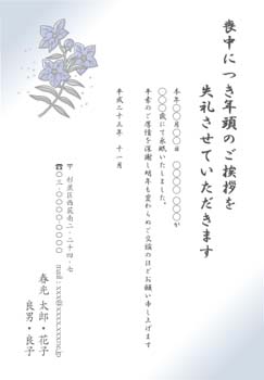 030